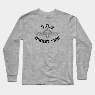 Mod.1 ISRAELI PARATROOPERS AIRBORNE Long Sleeve T-Shirt